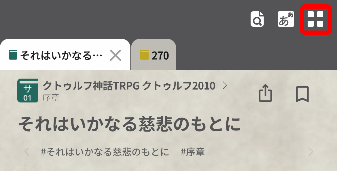 tab.gif