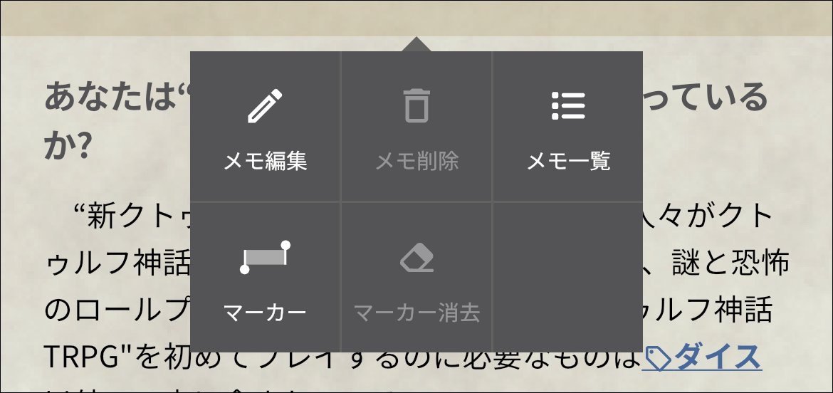 viewer.gif