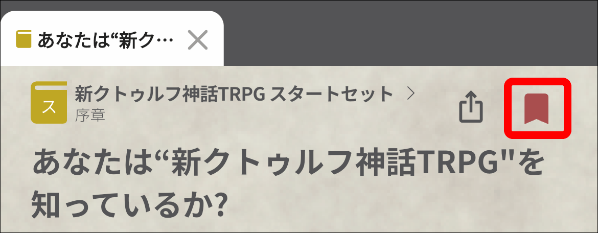 bookmark1.gif
