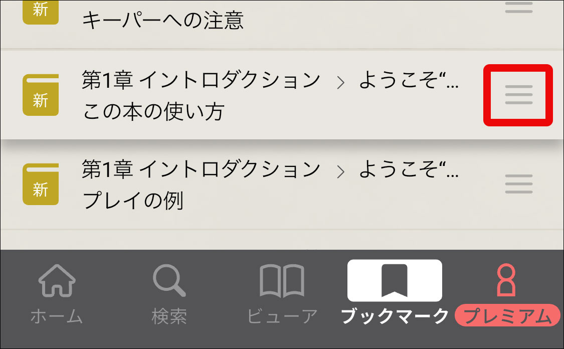 bookmark3.gif