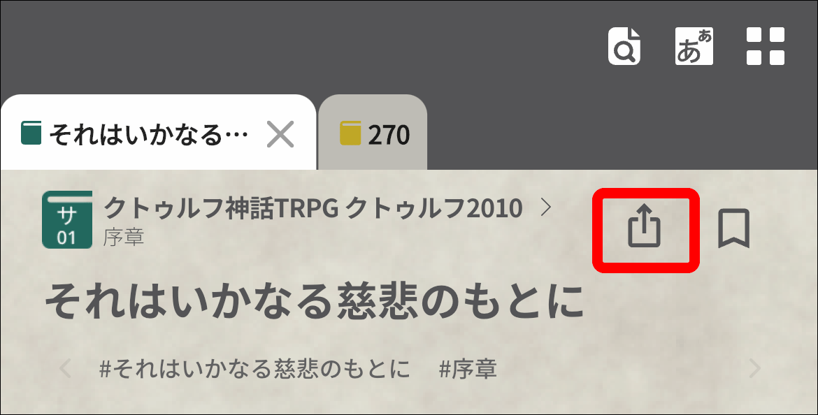share1.gif