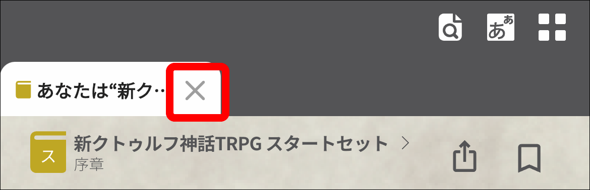 tab2.gif