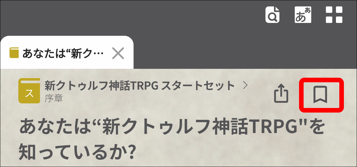 viewer1.gif