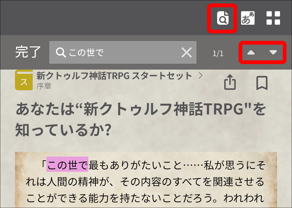 search1.gif